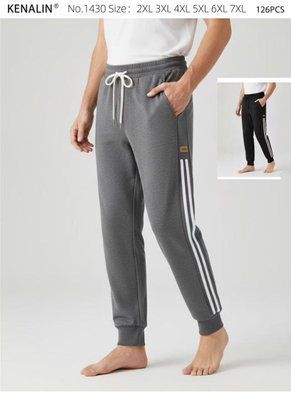 Чоловічі спортивні штани "Kenalin" №1430 р.2XL,3XL,4XL,5XL,6XL,7XL 1430 фото