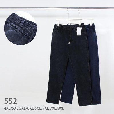Джинси жіночі МОМ стрейч "Kenalin" №552 р.4/5XL,5/6X,6/7XL,7/8XL(52-60) 552 фото